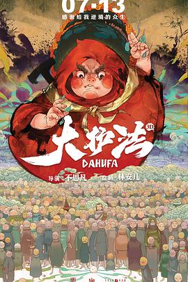 显示器dvi接口