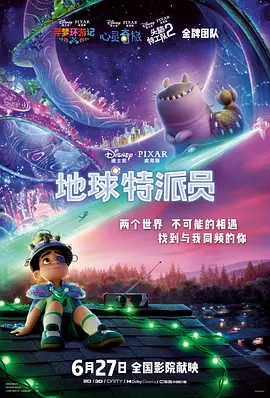 显示器dvi接口