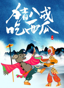 显示器dvi接口